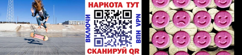 Магазин наркотиков Кимовск А ПВП MEGA как зайти Марихуана Мефедрон