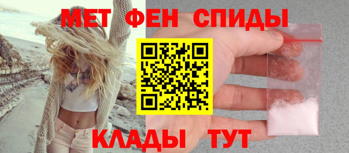 Amphetamine  Вход с VPN  Кимовск  Amphetamine Premium 
