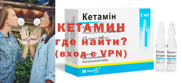 ГАЛЛЮЦИНОГЕННЫЕ ГРИБЫ Фурманов