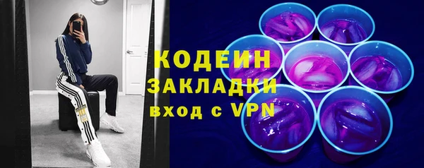 СК Касимов