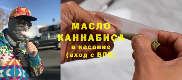герыч Карпинск