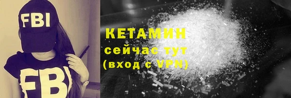 прущие грибы Карталы