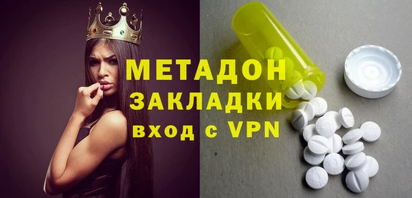 СК Касимов
