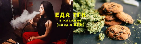 герыч Карпинск