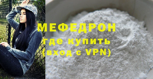 СК Касимов