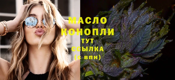 СК Касимов