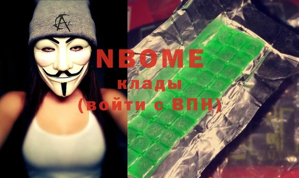 СК Касимов