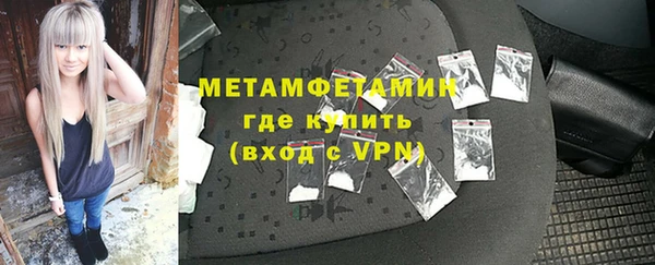 СК Касимов