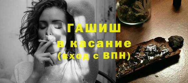 прущие грибы Карталы