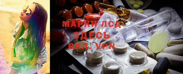 меф Каменск-Шахтинский