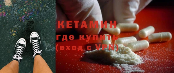 герыч Карпинск