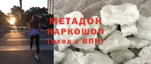 СК Касимов