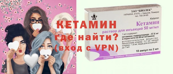 СК Касимов