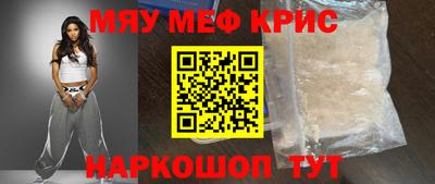 ГАЛЛЮЦИНОГЕННЫЕ ГРИБЫ Ливны