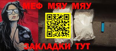ГАЛЛЮЦИНОГЕННЫЕ ГРИБЫ Ливны