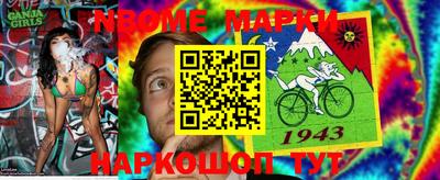ГАЛЛЮЦИНОГЕННЫЕ ГРИБЫ Ливны