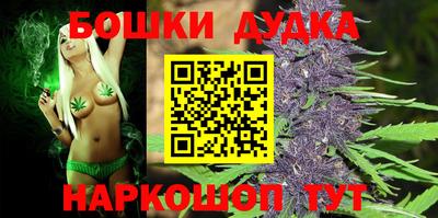 MESCALINE Ликино-Дулёво