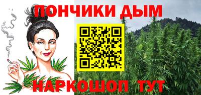 MESCALINE Ликино-Дулёво