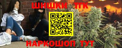 кокс Лесосибирск