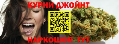 кокс Лесосибирск