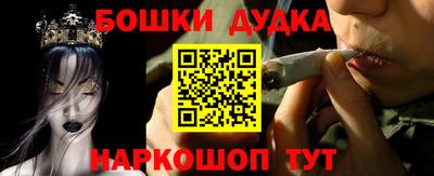 ГАЛЛЮЦИНОГЕННЫЕ ГРИБЫ Ливны