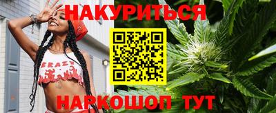 ГАЛЛЮЦИНОГЕННЫЕ ГРИБЫ Ливны