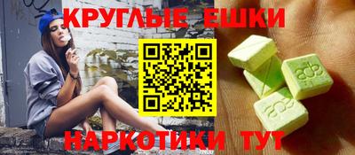 кокс Лесосибирск