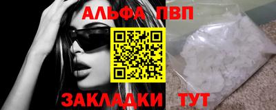 MESCALINE Ликино-Дулёво