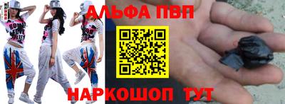 ГАЛЛЮЦИНОГЕННЫЕ ГРИБЫ Ливны
