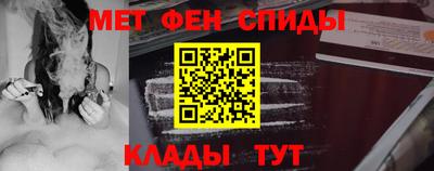 ГАЛЛЮЦИНОГЕННЫЕ ГРИБЫ Ливны