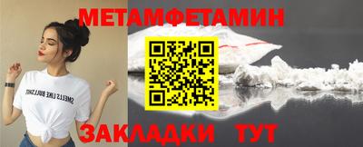 MESCALINE Ликино-Дулёво