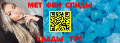 MESCALINE Ликино-Дулёво