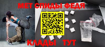кокс Лесосибирск
