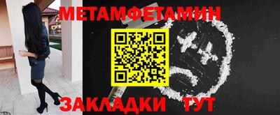 ГАЛЛЮЦИНОГЕННЫЕ ГРИБЫ Ливны