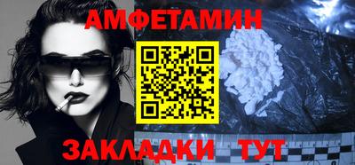 кокс Лесосибирск