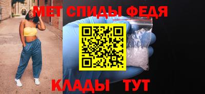 ГАЛЛЮЦИНОГЕННЫЕ ГРИБЫ Ливны