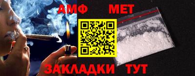 кокс Лесосибирск