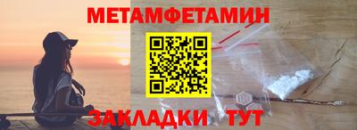 кокс Лесосибирск