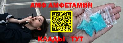 ГАЛЛЮЦИНОГЕННЫЕ ГРИБЫ Ливны