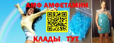 ГАЛЛЮЦИНОГЕННЫЕ ГРИБЫ Ливны