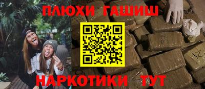 кокс Лесосибирск