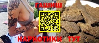 кокс Лесосибирск