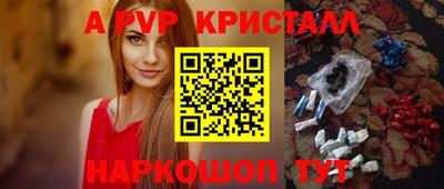 кокс Лесосибирск