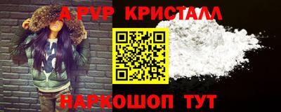 кокс Лесосибирск