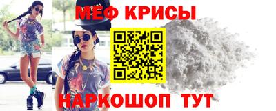 ГАЛЛЮЦИНОГЕННЫЕ ГРИБЫ Ливны