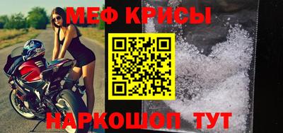 ГАЛЛЮЦИНОГЕННЫЕ ГРИБЫ Ливны