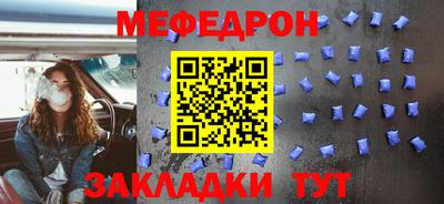 ГАЛЛЮЦИНОГЕННЫЕ ГРИБЫ Ливны
