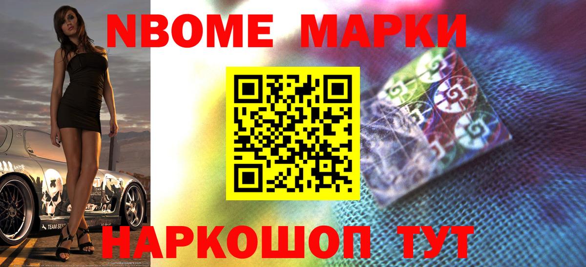 Лсд 25 экстази ecstasy Кимовск