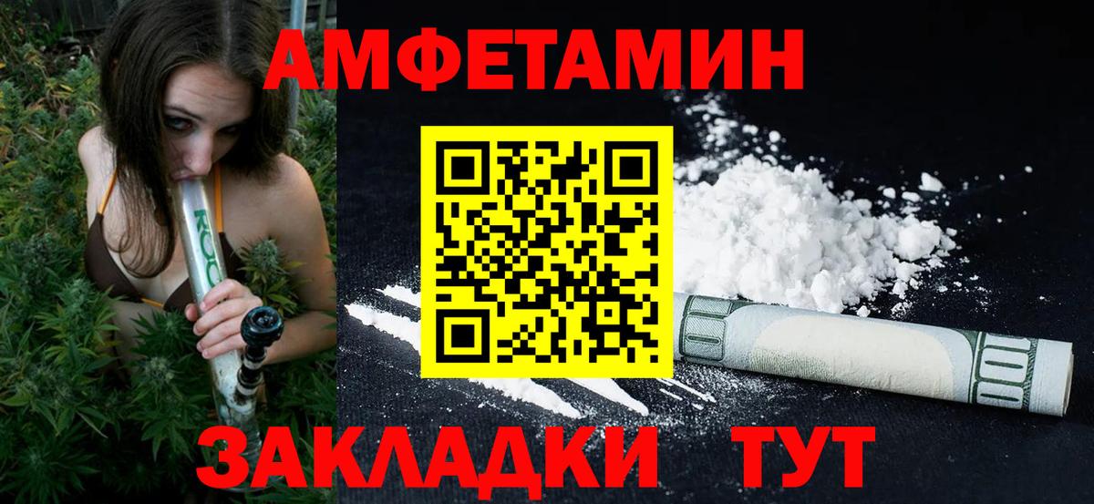 Кимовск  МАРИХУАНА  КОКАИН  Вход с VPN  Мефедрон кристаллы  Лсд 25 