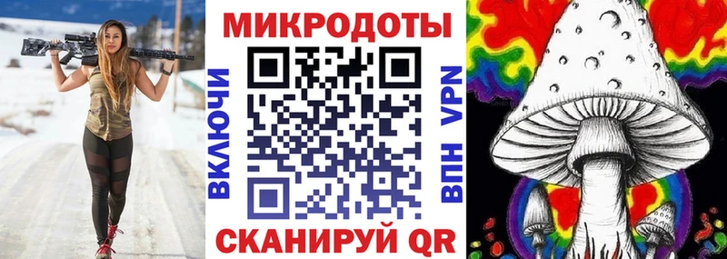 Галлюциногенные грибы Psilocybine cubensis  сколько стоит  Кимовск 